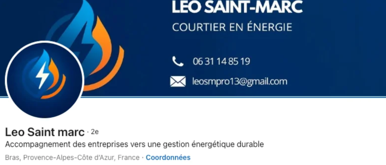 автентичност